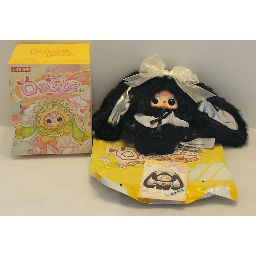 New BB3 Pocket Bunny Treasure Dark-Choco Black Plush Blind Box Confirmed